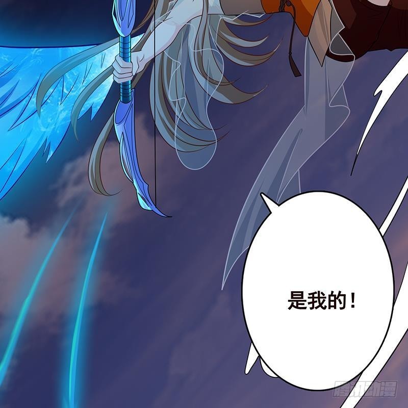 末世恋爱法则吻戏漫画,第254话 救救我，它在里边！2图