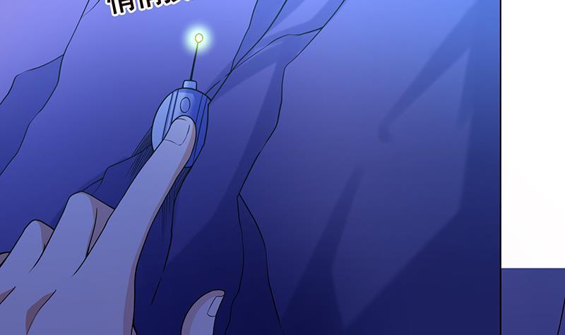 末世恋爱法则吻戏漫画,第162话 我全都要1图