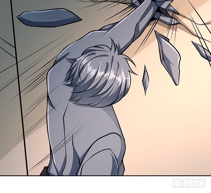 末世恋爱法则吻戏漫画,第208话 擒贼先擒王1图