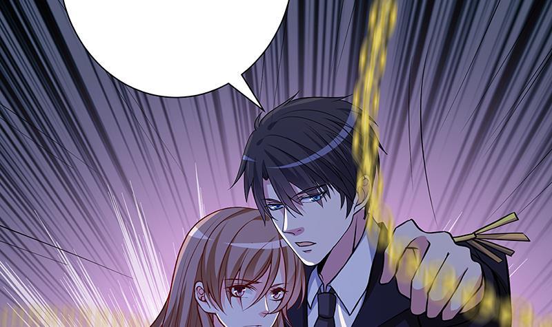 末世恋爱法则吻戏漫画,第238话 Z的秘密2图