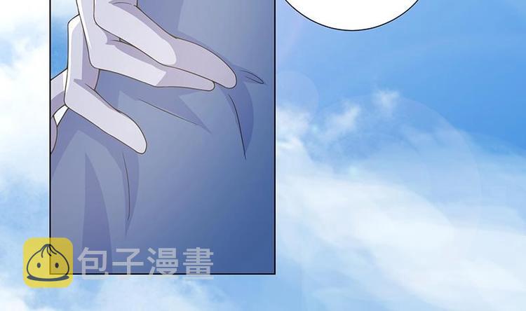 末世恋爱法则吻戏漫画,第40话 感觉到了吗1图