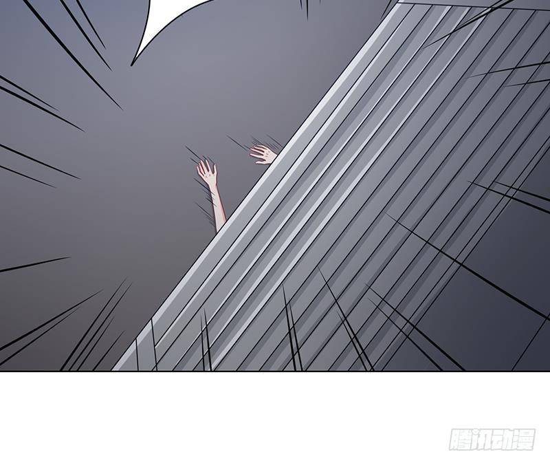 末世恋爱法则吻戏漫画,第61话 孤身追“妻”1图