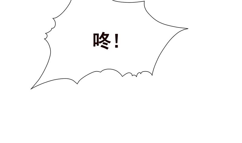 末世恋爱法则吻戏漫画,第259话 姐的男人，你觊觎不得2图