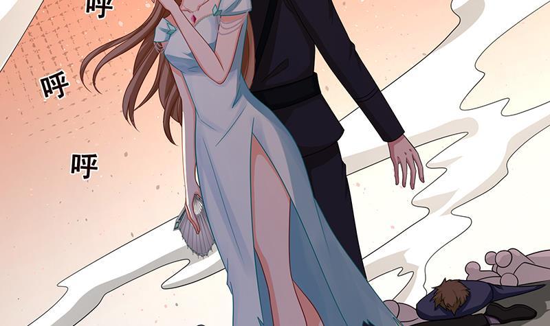 末世恋爱法则吻戏漫画,第336话 信任与偏见2图