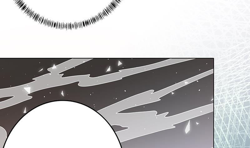 末世恋爱法则吻戏漫画,第243话 水火之翼1图
