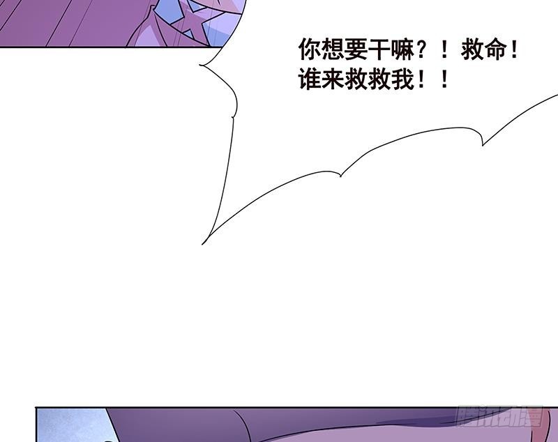 末世恋爱法则吻戏漫画,第75话 七七变大了！2图