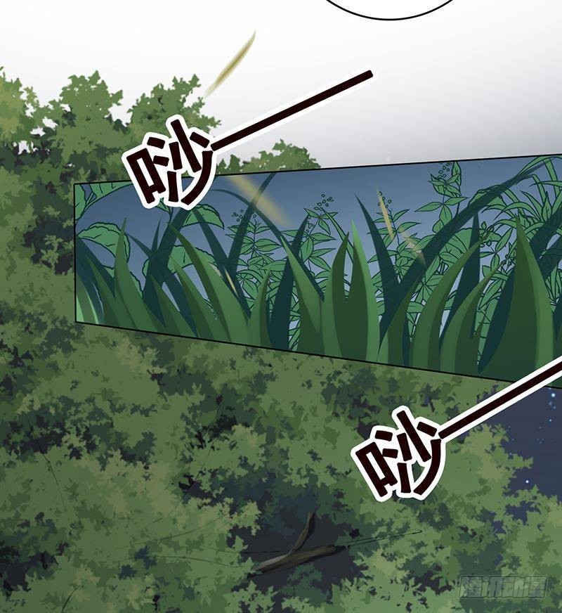 末世恋爱法则吻戏漫画,第370话 你压得我喘不过气了2图