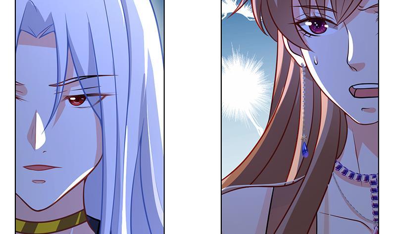 末世恋爱法则吻戏漫画,第278话 好一个夜副官1图