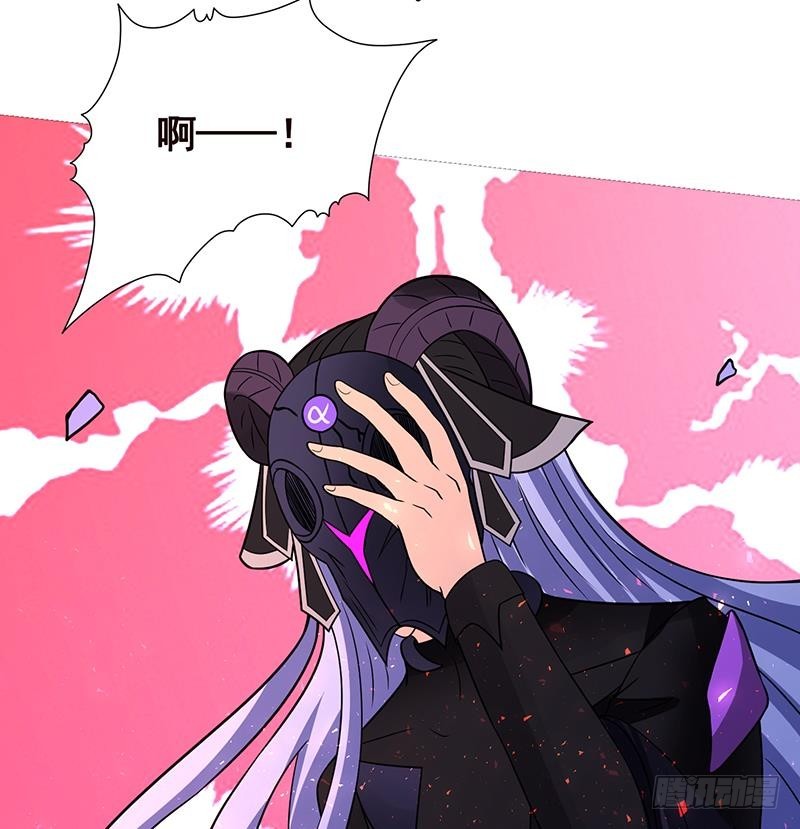 末世恋爱法则吻戏漫画,第148话 别踩脸啊！2图