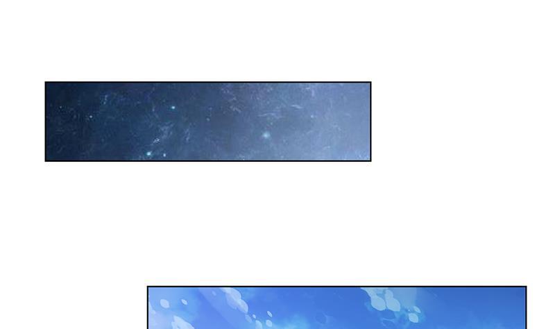 末世恋爱法则吻戏漫画,第356话 好消息和坏消息2图