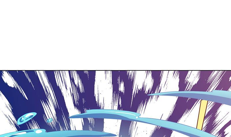 末世恋爱法则吻戏漫画,第127话 向我开炮1图