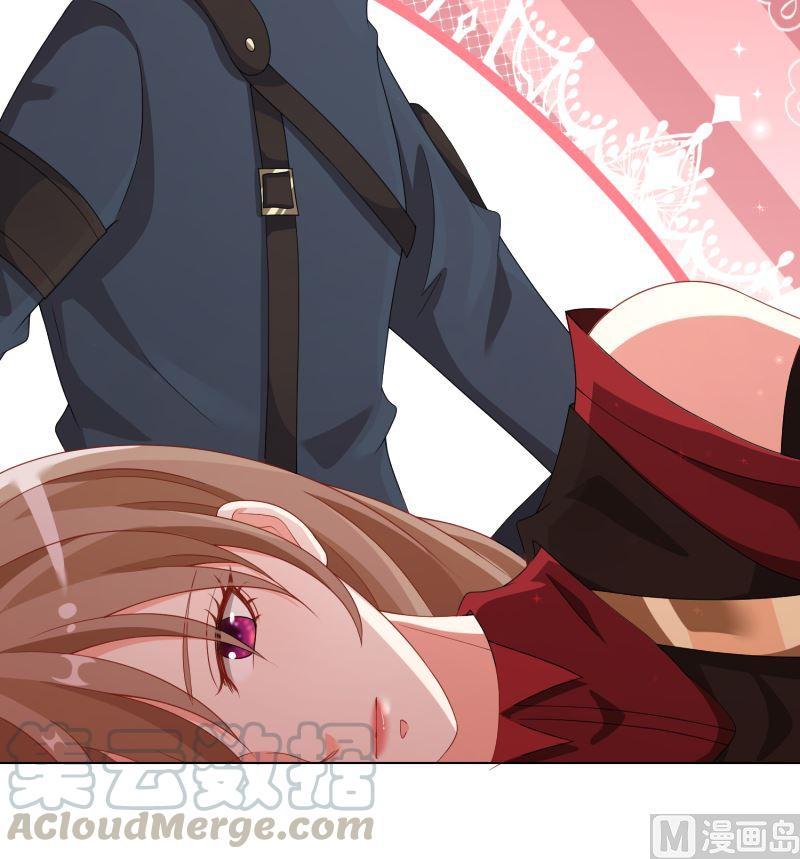 末世恋爱法则吻戏漫画,第402话 新进化试剂1图