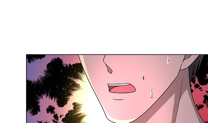 末世恋爱法则吻戏漫画,第78话 诡异藤蔓2图
