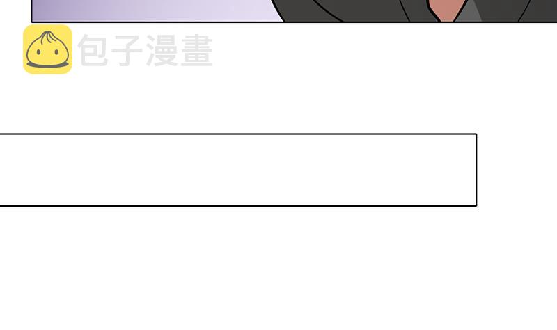 末世恋爱法则漫画,第275话 鬼船2图