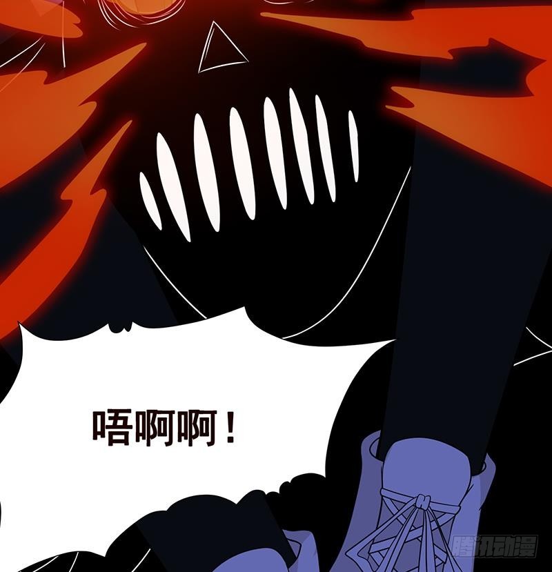 末世恋爱法则吻戏漫画,第148话 别踩脸啊！2图