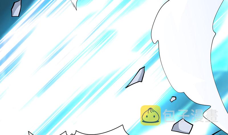 末世恋爱法则吻戏漫画,第398话 我最爱的是谁2图