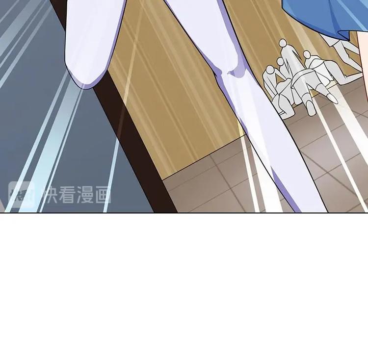 末世恋爱法则吻戏漫画,第38话 把手给我1图