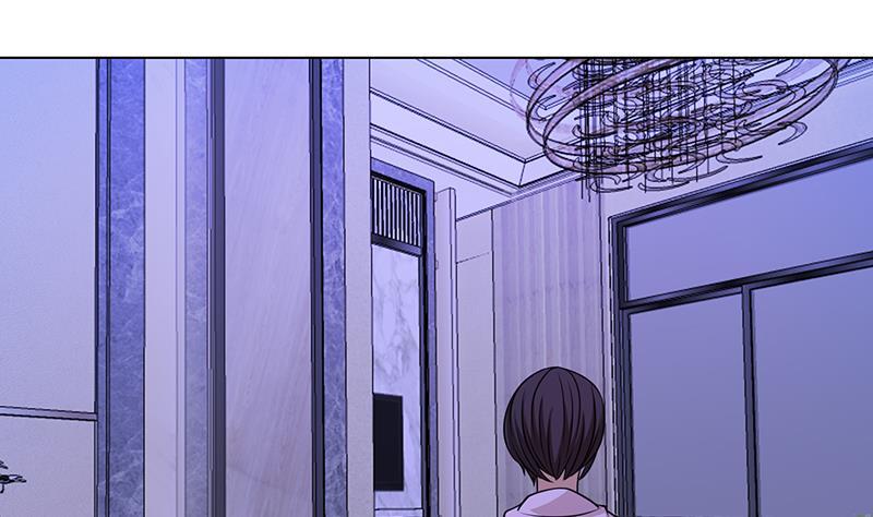 末世恋爱法则吻戏漫画,第76话 报仇2图