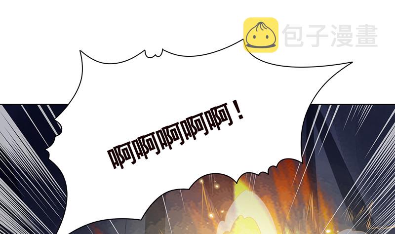 末世恋爱法则吻戏漫画,第398话 我最爱的是谁2图