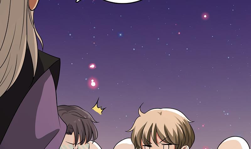 末世恋爱法则吻戏漫画,第231话 全村的希望1图