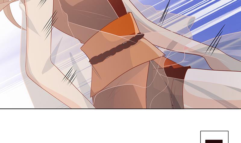 末世恋爱法则吻戏漫画,第352话 你把路走窄了2图