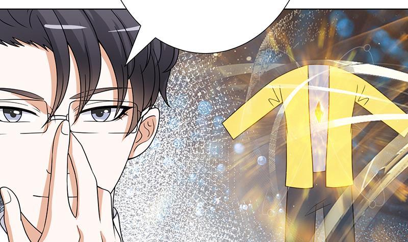 末世恋爱法则吻戏漫画,第356话 好消息和坏消息1图