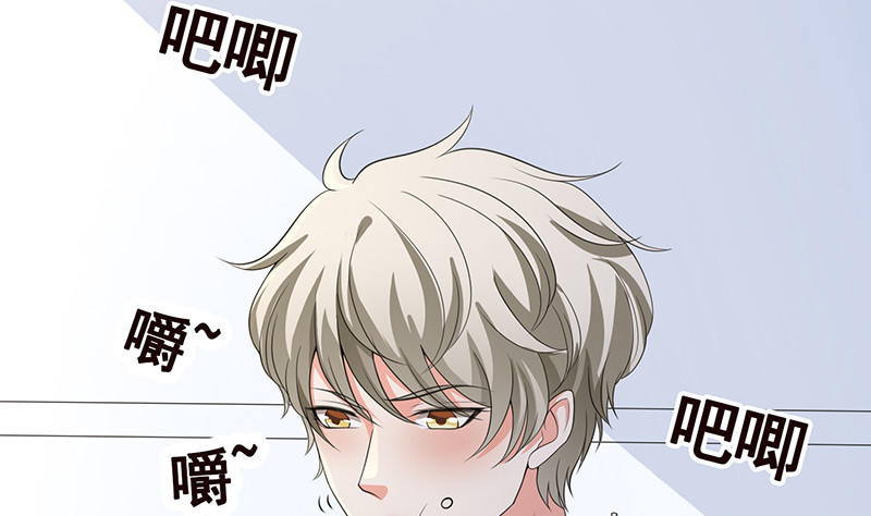 末世恋爱法则吻戏漫画,第395话 神秘广播1图