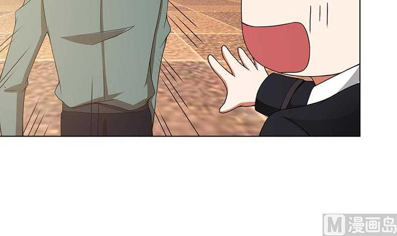 末世恋爱法则吻戏漫画,第42话 你在期待什么？2图