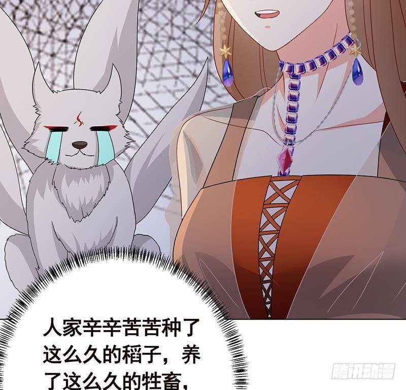 末世恋爱法则吻戏漫画,第315话 丧尸进化1图