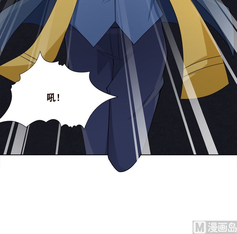 末世恋爱法则吻戏漫画,第412话 你们就宠她吧1图