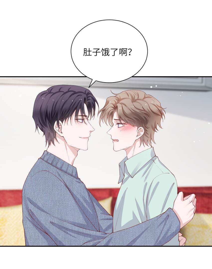 他的人设不太行笔趣阁无弹窗漫画,067 这么馋我呢？1图