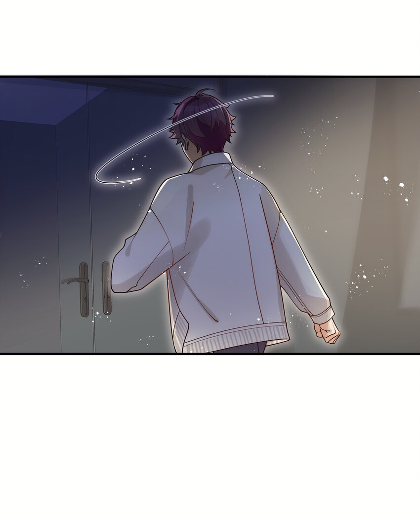 入睡指南高干文漫画,014 你耳朵怎么回事？1图