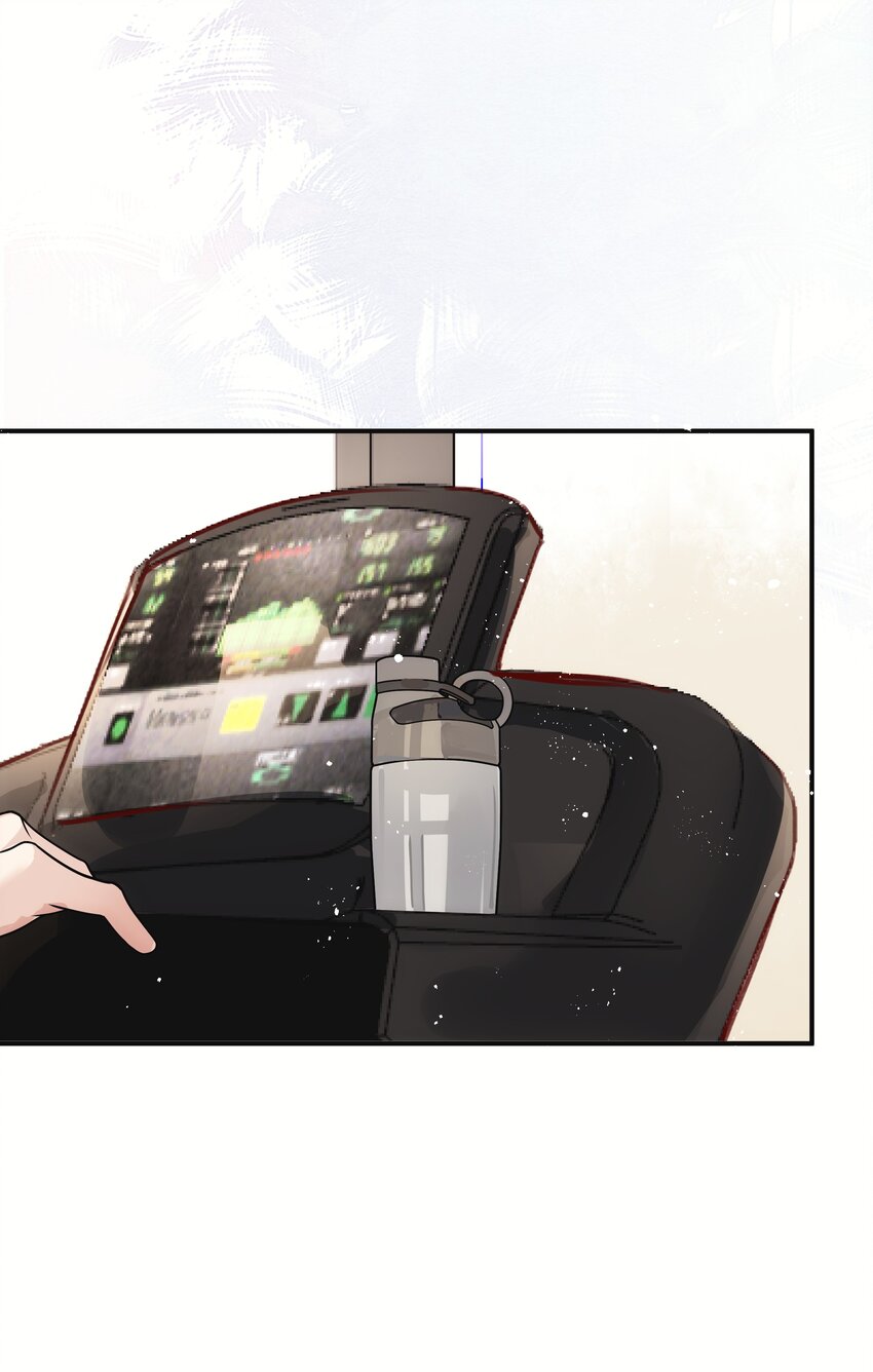 入睡指南全文阅读免费看漫画,012 你好厉害呀1图