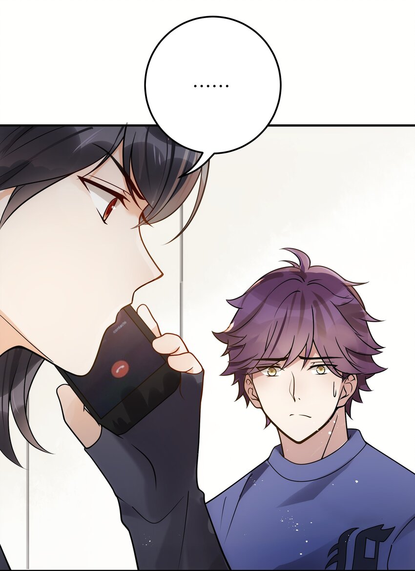 入睡指南全文阅读免费看漫画,012 你好厉害呀2图