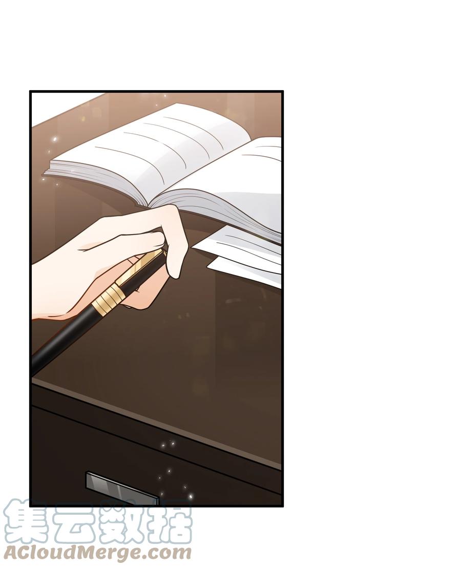 入睡指南全文阅读免费看漫画,035 我想去他身边1图