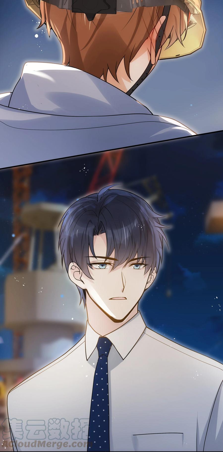 入睡指南全文阅读免费看漫画,020 好冷啊1图