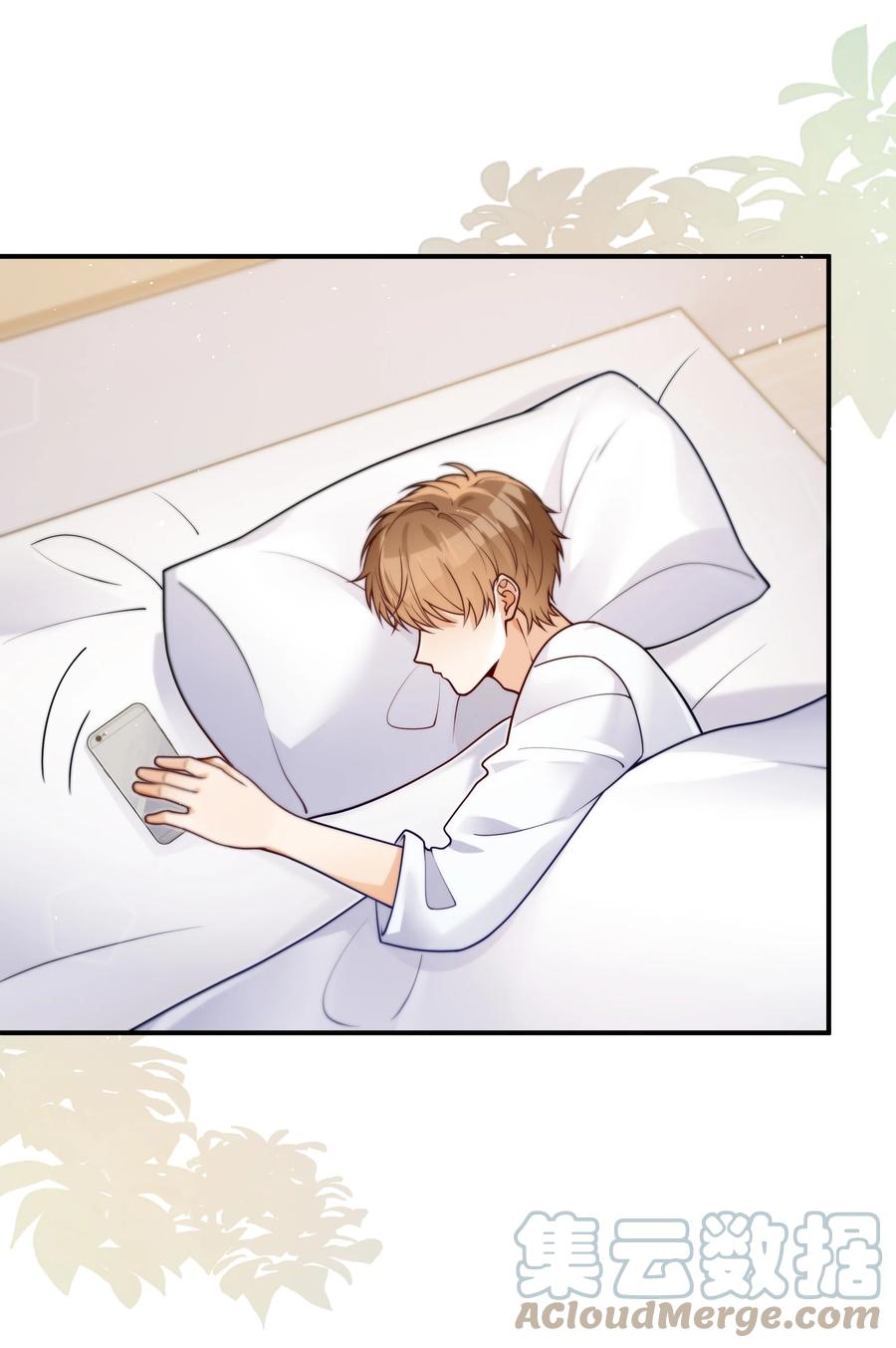 入睡指南全文阅读免费看漫画,028 都怪他，让我无眠1图