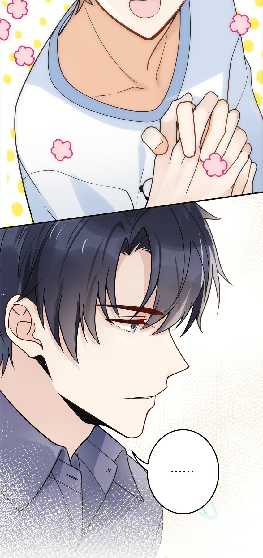 入睡指南全文阅读免费看漫画,012 你好厉害呀1图