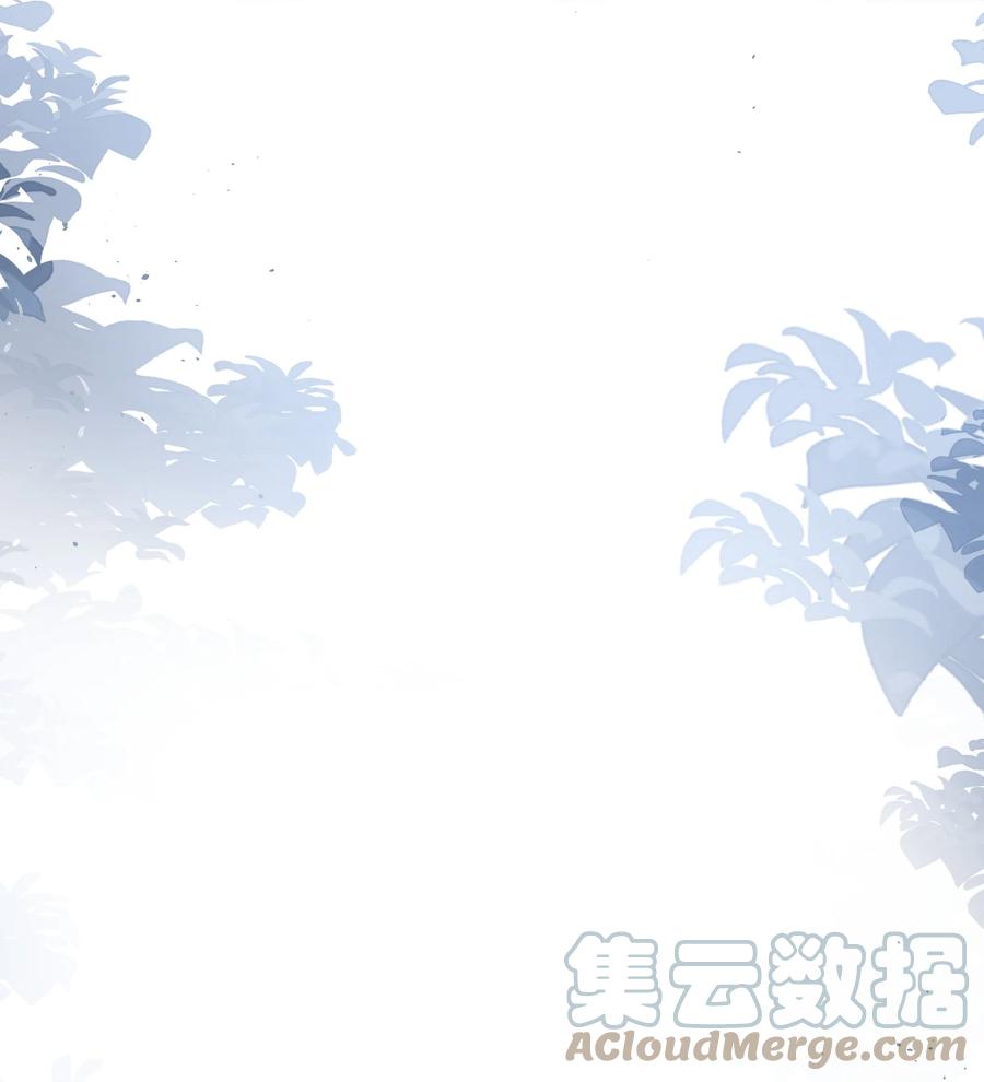 入睡指南表漫画,028 都怪他，让我无眠1图