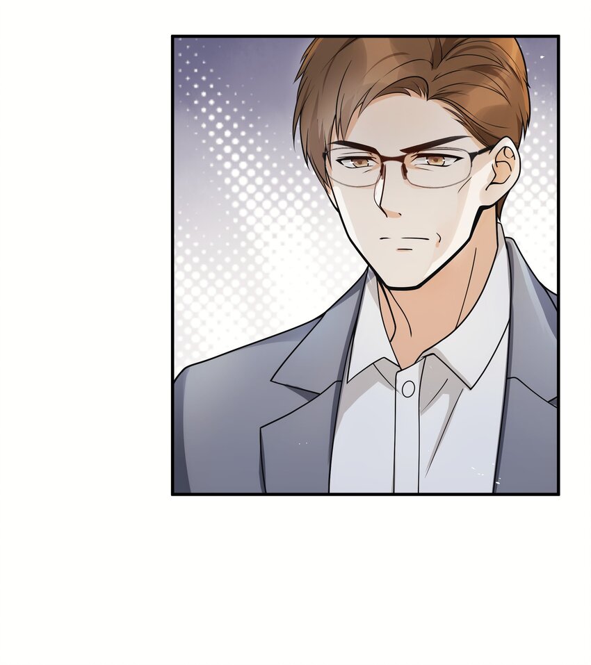 入睡指南高干文漫画,014 你耳朵怎么回事？2图