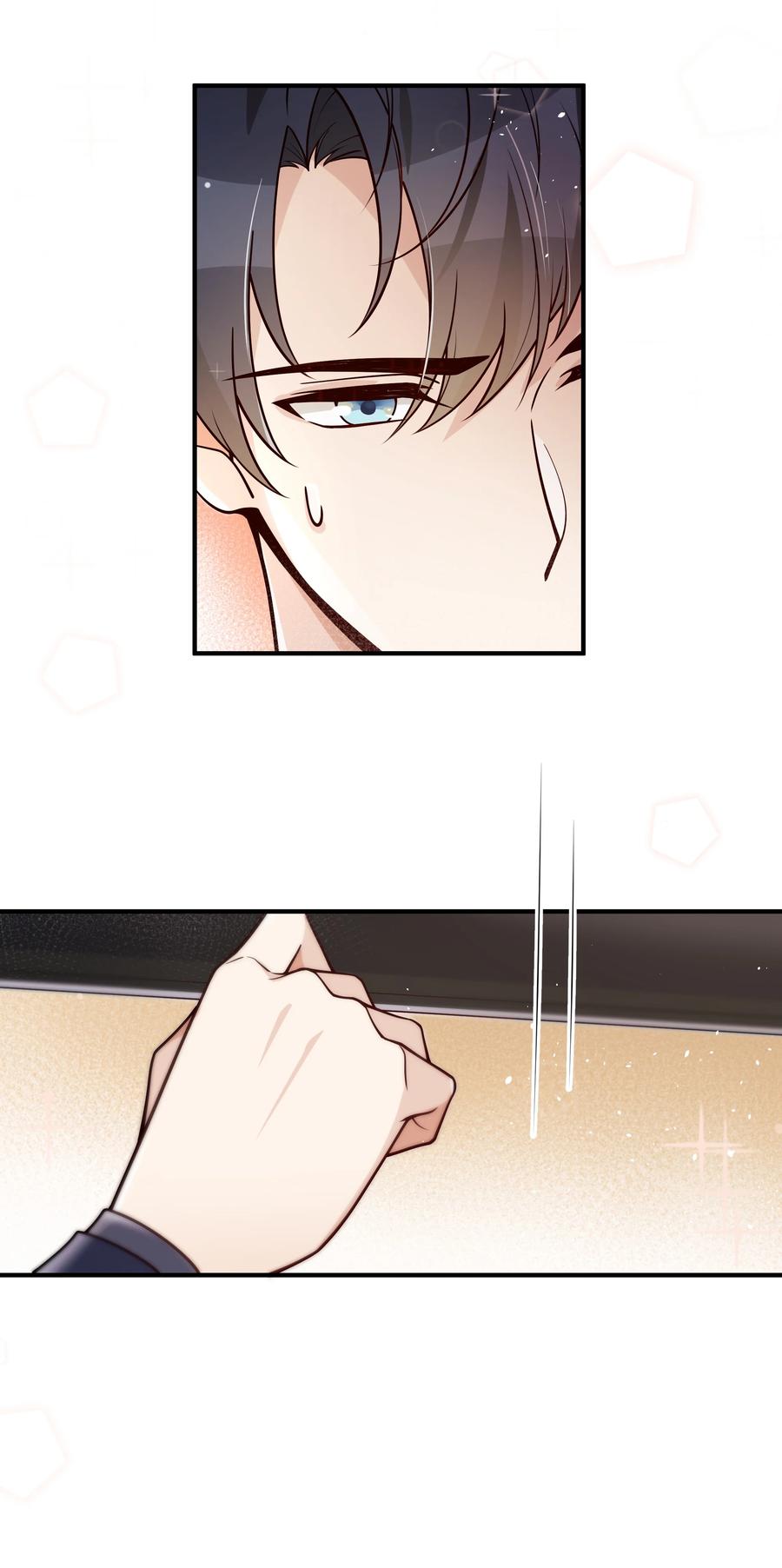 入睡指南全文阅读免费看漫画,030 我要去见你2图