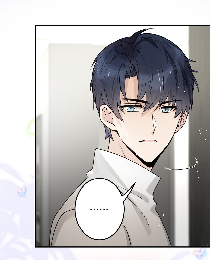入睡指南全文阅读免费看漫画,011 祝你拥有时间2图