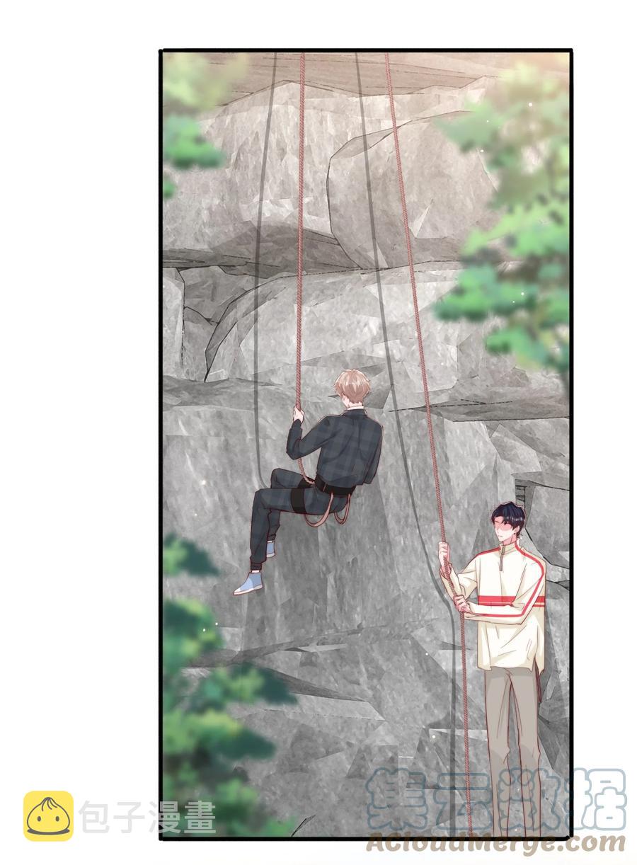 柠檬闪电漫画,052 一起跨年1图