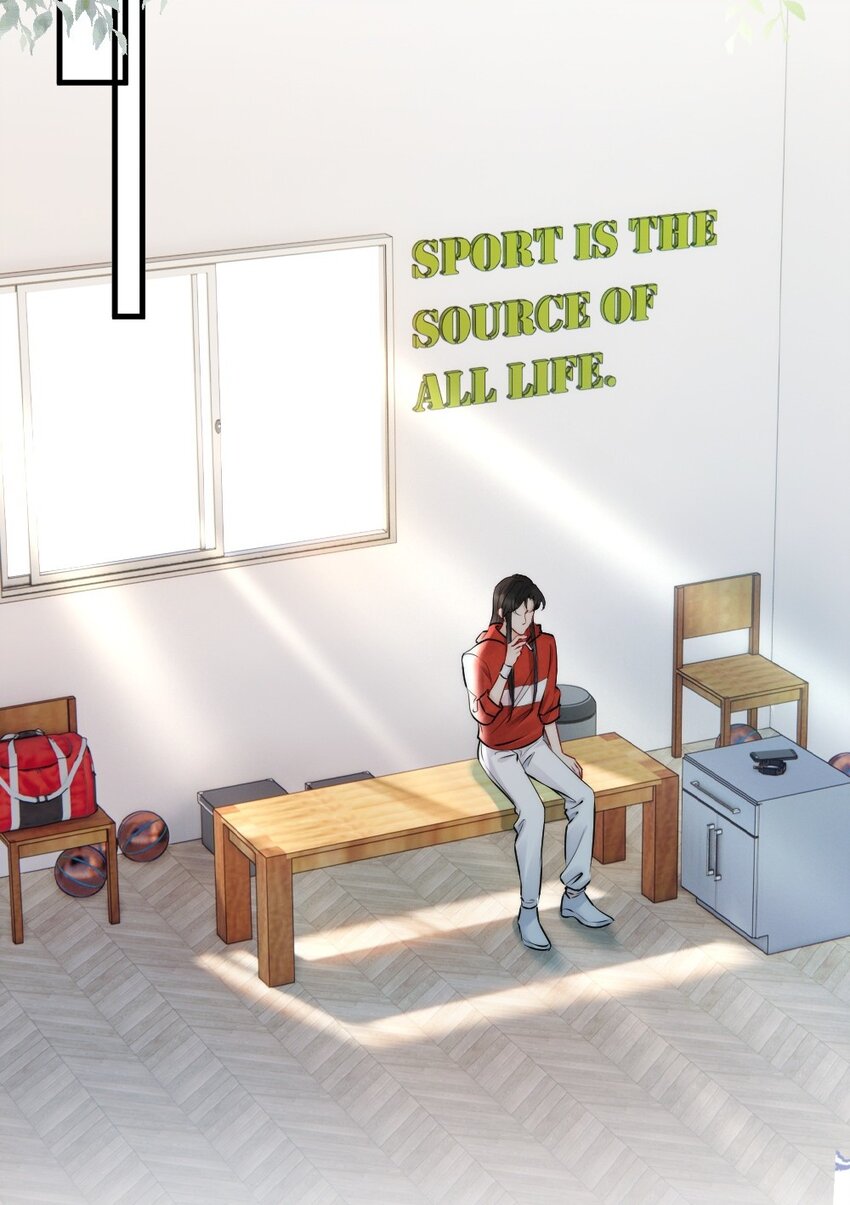 彩虹琥珀漫画,011 你对谁都这么好？1图