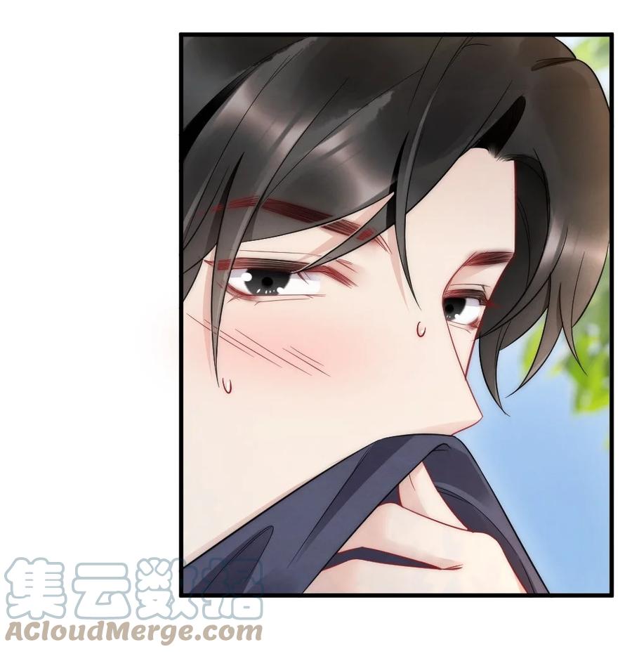彩虹琥珀漫画,033 我不是生气2图