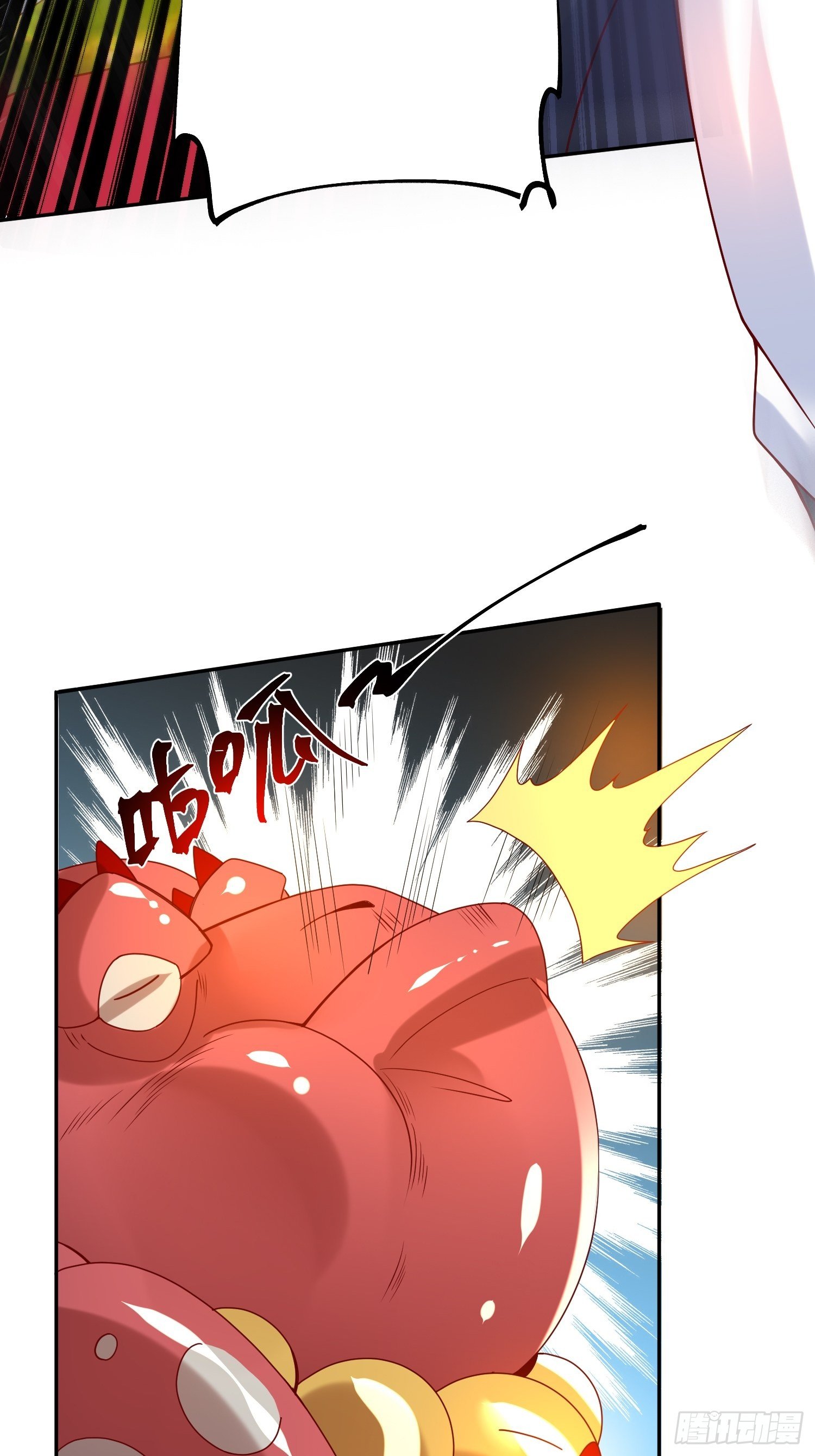 超神从领取六个姐姐开始漫画,第35话 内有乾坤2图