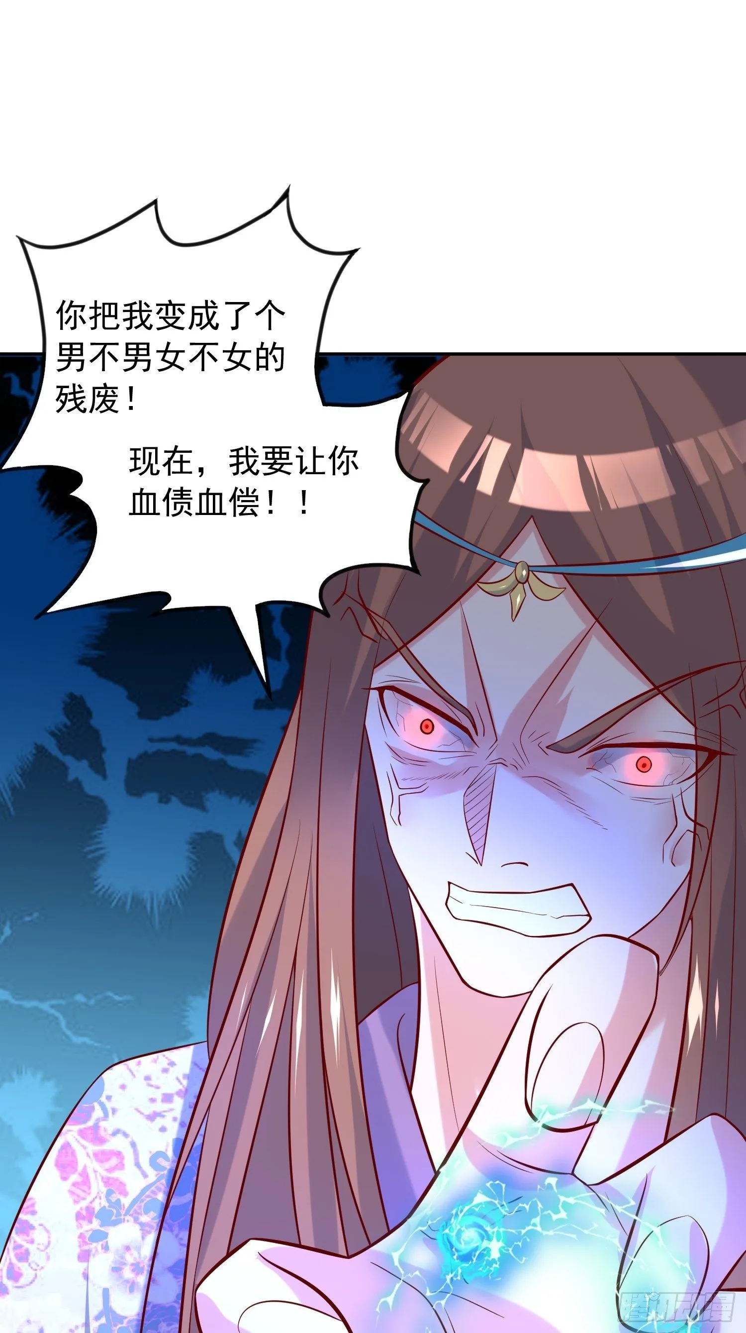 超神从领取六个姐姐开始漫画,第37话 尸蛊2图