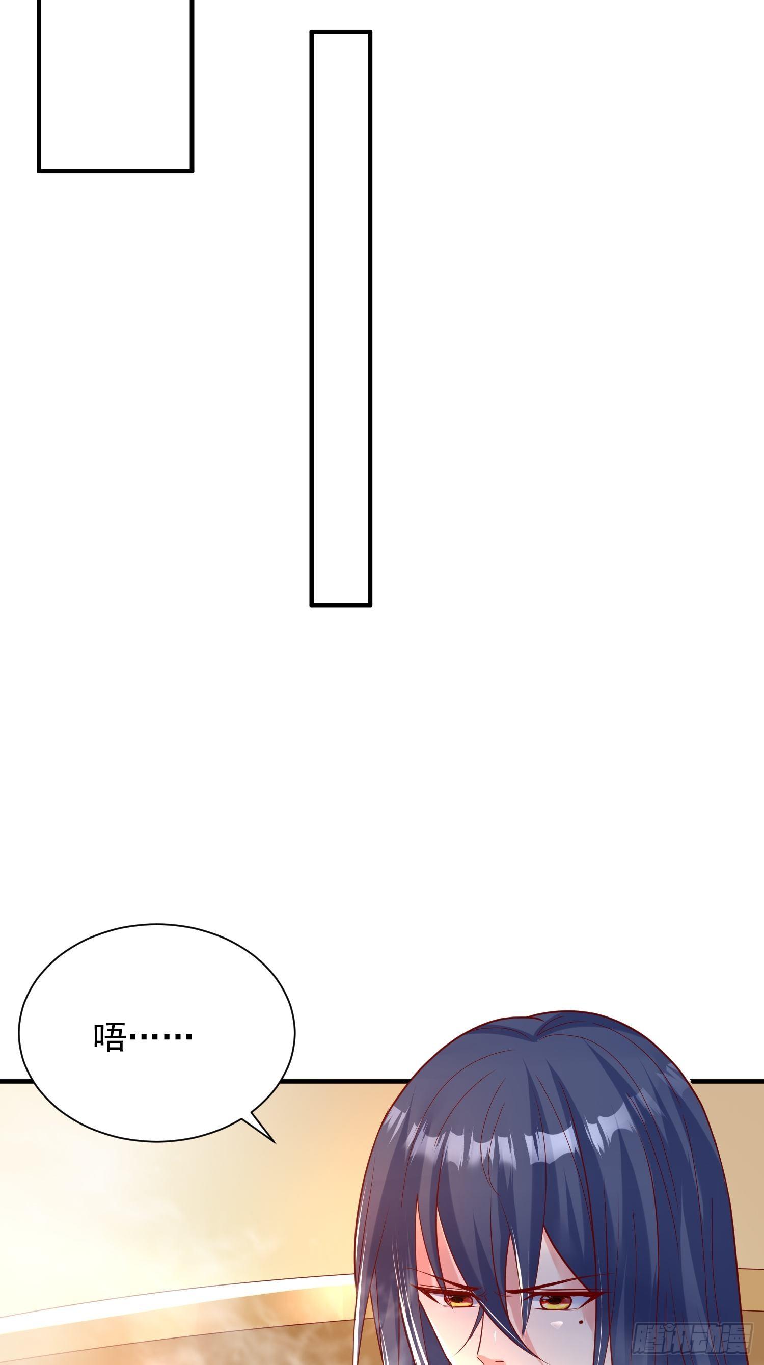 超神从领取六个姐姐开始漫画,第四十五话 释放潜能2图