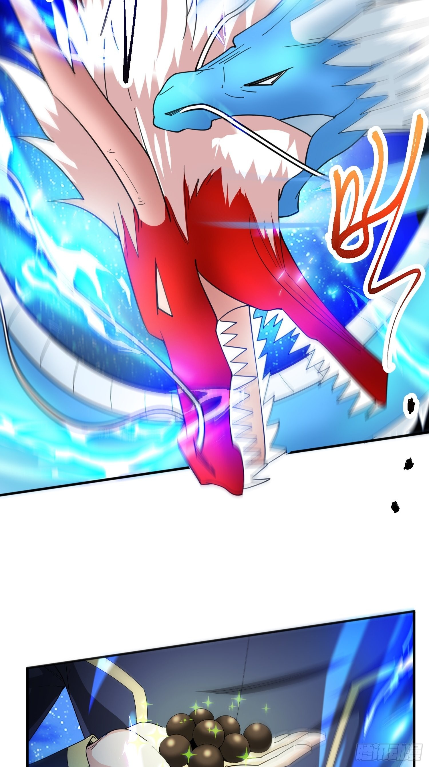 超神从领取六个姐姐开始漫画,第85话 突破！九转圣龙血！1图