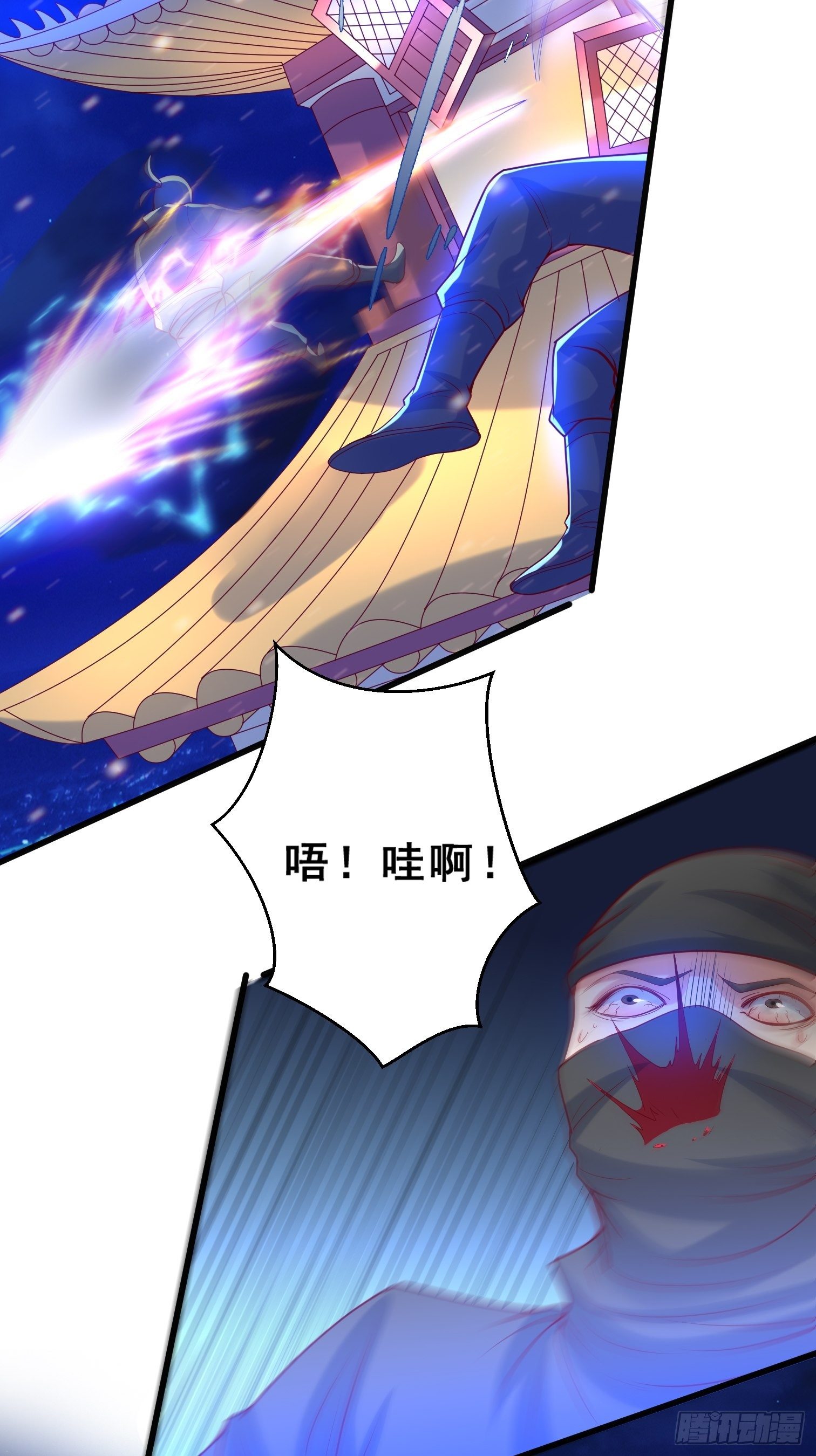 超神从领取六个姐姐开始漫画,第15话 这个瓜有点大！1图